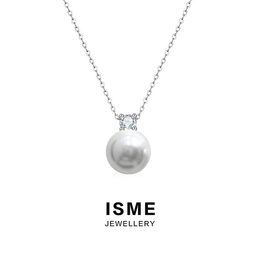 Elegant Imitation Pearl Pendant Necklace